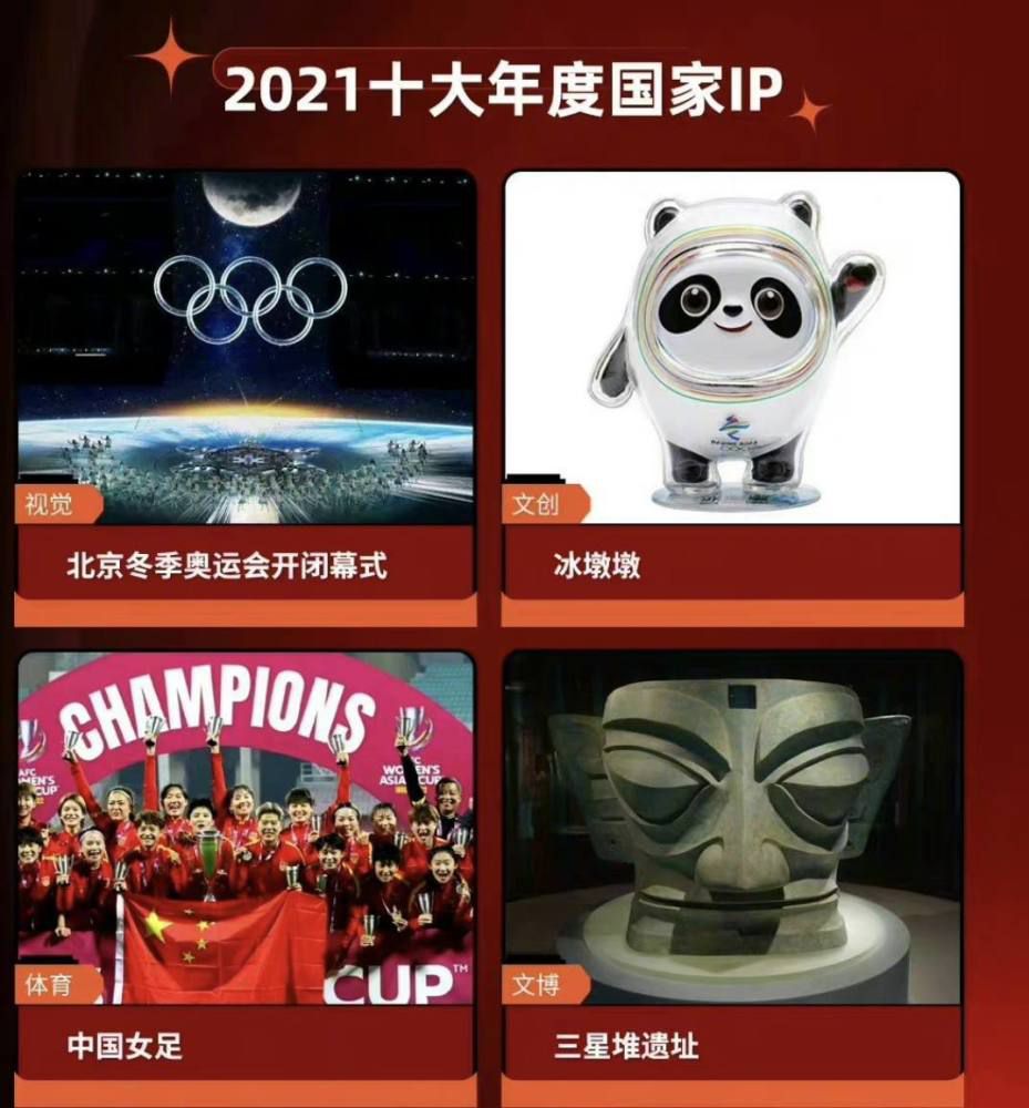 早知道自己应该开一张1000万的支票给他。